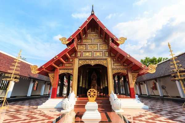 Thailand Vacker Res Tak Tre Våningar — Stockfoto