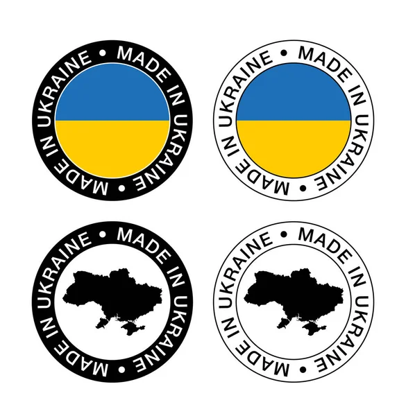 Set Etiquetas Hechas Ucrania Hechas Ucrania Bandera Ucrania Emblema Del — Vector de stock