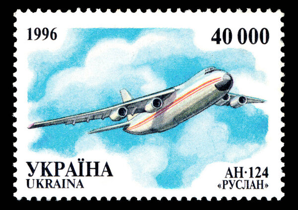 Cancelled postage stamp printed by Ukraine, An-124 "Ruslan", 1996. Old postage stamp.