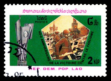 1985 Laos posta pulu. Laos tarafından basılan iptal edilmiş posta pulu. II. Dünya Savaşı 'nın sonu, REP DEM POP LAO
