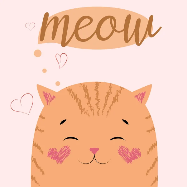 Ładny Kot Ilustracja Kot Miauczy Słodkie Dzieci Ilustracja Pocztówka — Wektor stockowy