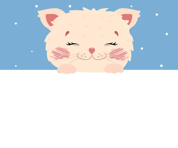 Illustratie Met Een Muilkorf Van Een Schattig Katje Lachend Katje — Stockvector