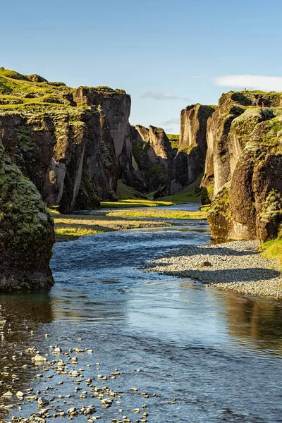 Fjadrargljufur Canyon South Iceland Summer Sunny Day — Photo