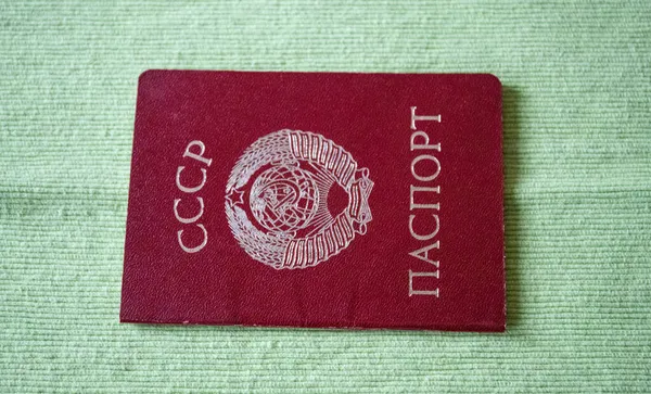 Eski Sovyetler Birliği kırmızı pasaportu