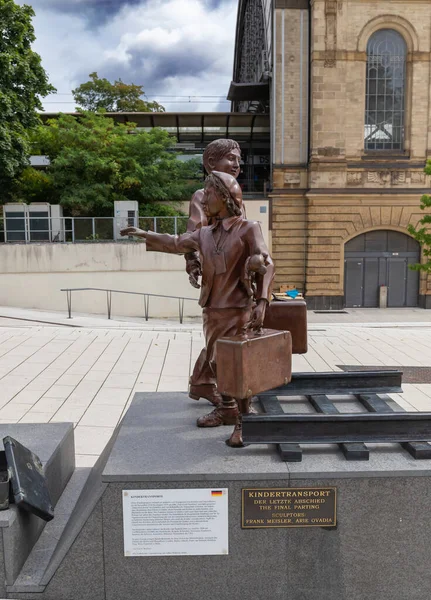 Hamburg Germany July 2022 Kindertransport Memorial Frank Meisler Dammtor Station — 图库照片