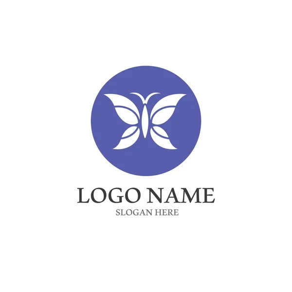 Butterfly Logo Icon Vector Design Illustration — Stockvector