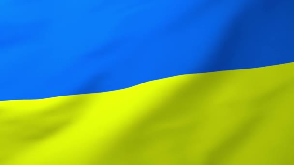 Bandera de Ucrania, animación de bandera realista — Vídeo de stock