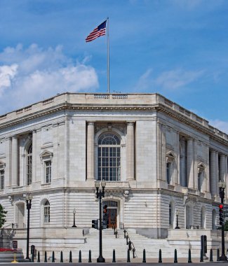 Birleşik Devletler Senatosu, ofis binası, Washington, DC