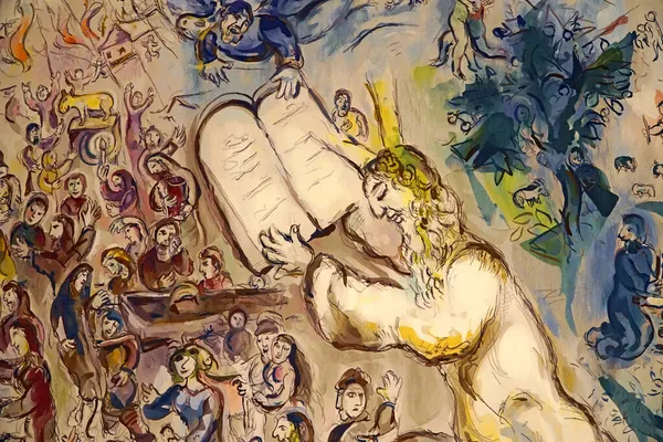  Knesset olarak bilinen İsrail parlamento binası Marc Chagall tarafından büyük duvar halılarıyla süslenmiştir.