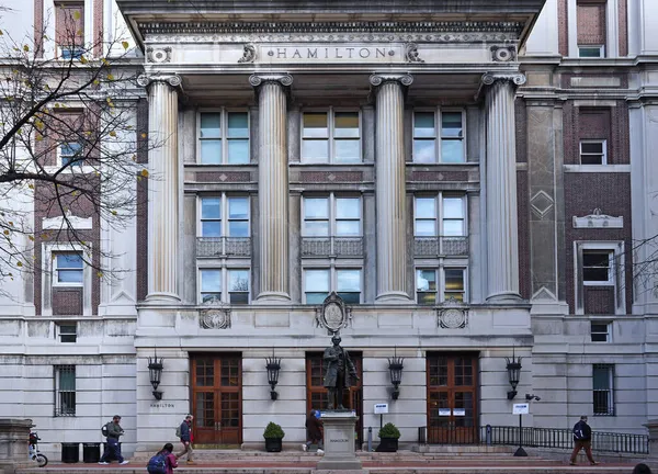 2021年11月15日 美国纽约市 以哥伦比亚大学校园亚历山大 汉密尔顿命名的古典风格建筑 — 图库照片