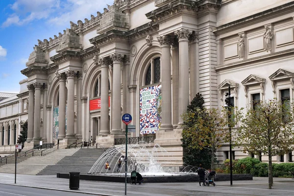 New York City Abd Kasım 2021 Metropolitan Sanat Müzesi Nin — Stok fotoğraf