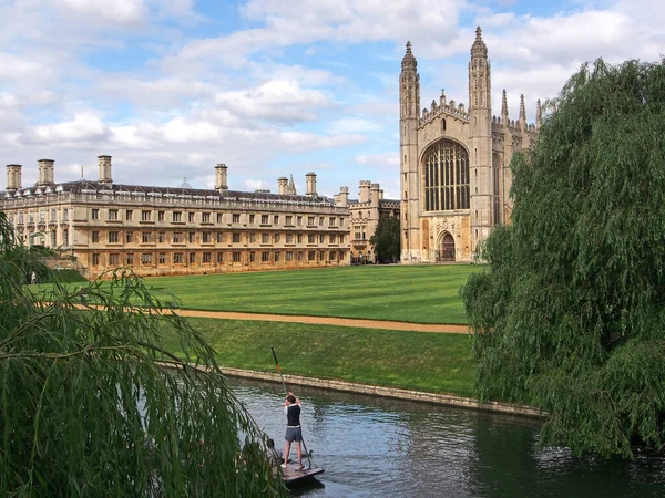 Cambridge University King College View River Cam — стокове фото