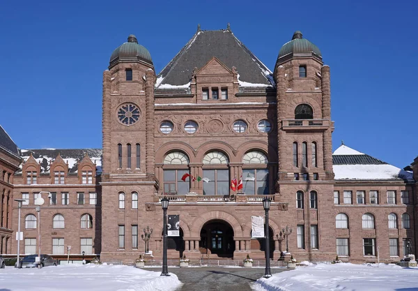 Edificio Del Parlamento Provincia Ontario Toronto — Foto de Stock