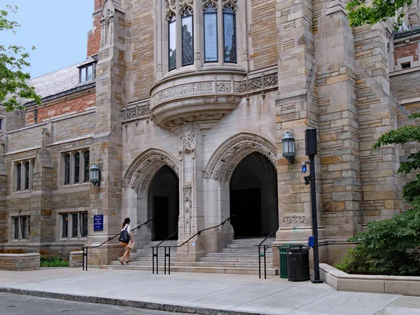 Edificio Estilo Gótico Que Alberga Biblioteca Leyes Universidad Yale —  Fotos de Stock