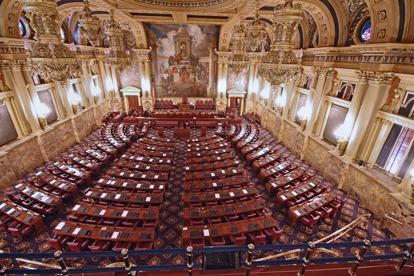 Harrisburg Usa Edificio Del Capitolio Del Estado Pensilvania Particularmente Grande — Foto de Stock