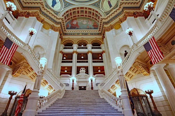 Harrisburg Usa Edificio Del Capitolio Del Estado Pensilvania Particularmente Grande — Foto de Stock