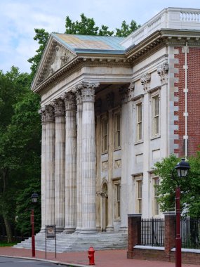Birleşik Devletler Tarihi İlk Bankası, Philadelphia