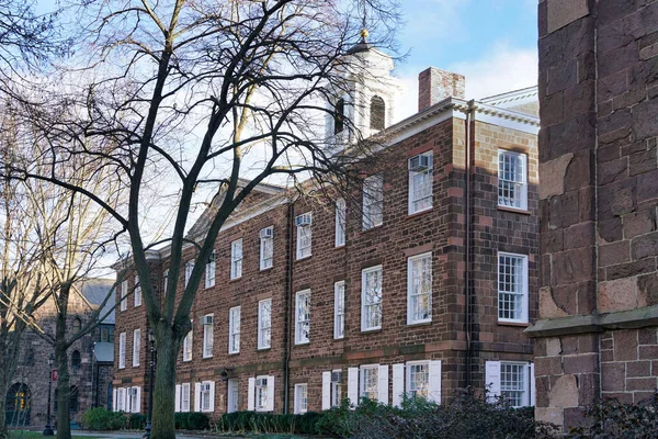 ニュージャージー州立大学ラトガース大学の旧女王の建物 — ストック写真