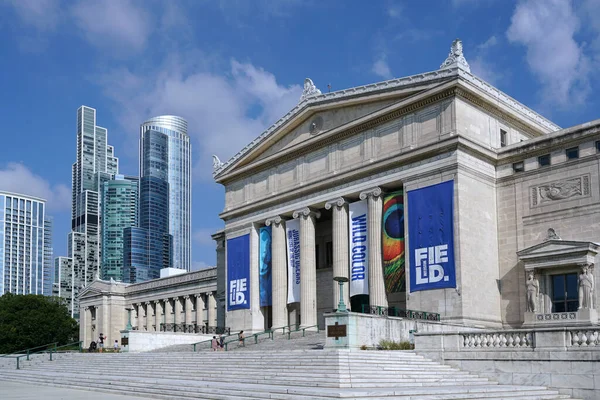 Chicago Usa August 2022 Classical Architecture Field Museum Natural History — Stock Photo, Image