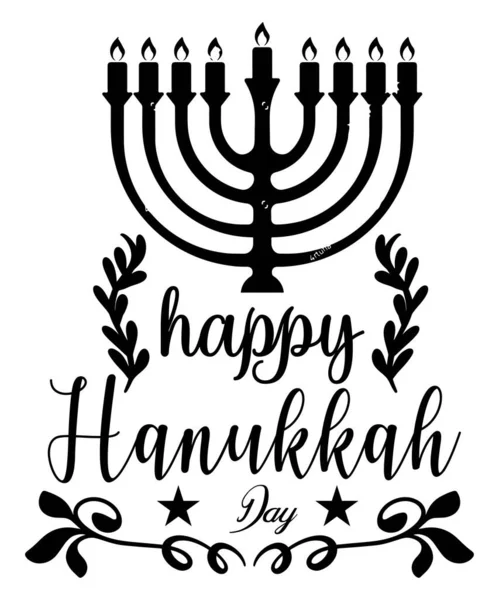 Hanukkah Svg Design Vector —  Vetores de Stock