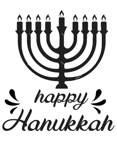 Hanukkah Svg Design Vector — Stock vektor