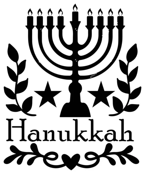 Διάνυσμα Σχεδιασμού Hanukkah Svg — Διανυσματικό Αρχείο