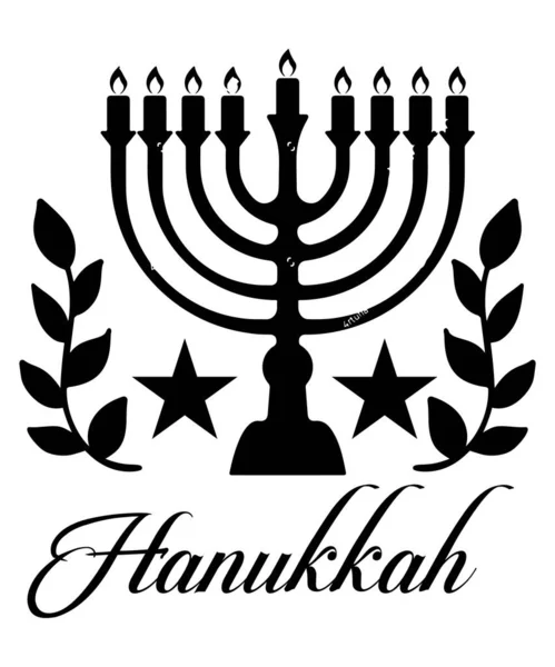 Hanukkah Svg Design Vector — Archivo Imágenes Vectoriales