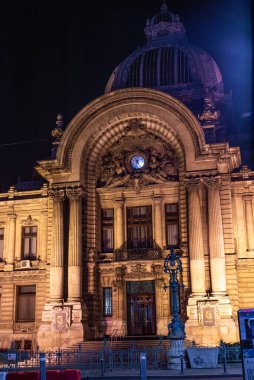  Romanya 'nın Bükreş kentinde yer alan ve Romanya Ulusal Tarih Müzesi' nin karşısındaki Calea Victoriei 'de yer alan MSK Sarayı, CEC Bank' ın genel merkezi konumunda bulunuyor. Mevduat ve Sevkiyat Sarayı