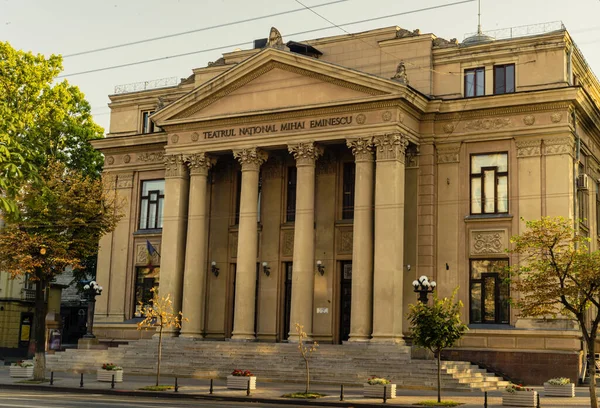 Chisinau Moldova August 2022 Mihai Eminescu National Drama Theater Side — Stockfoto