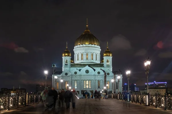 Собор Христа Спасителя Москве Россия Ночь — стоковое фото