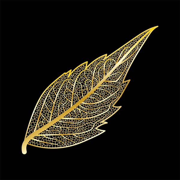 Leaf Icon Black Background — Stock vektor