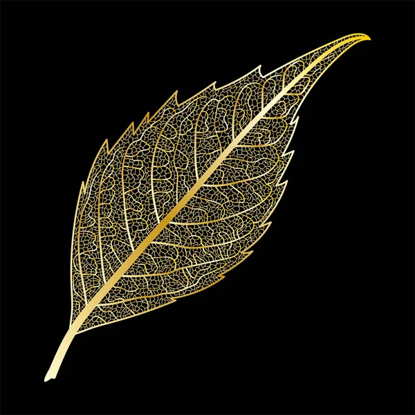 Leaf Icon Black Background — Stock vektor