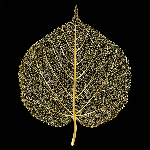 Leaf Icon Black Background — стоковый вектор