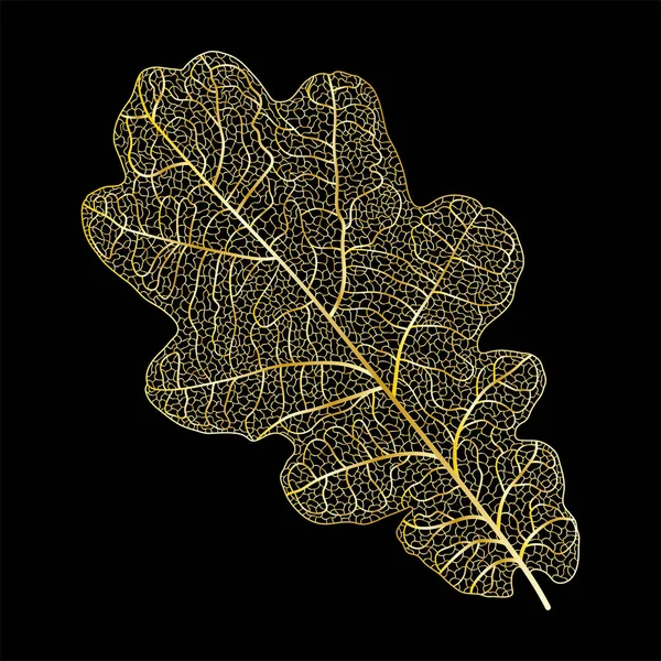 Leaf Icon Black Background — Archivo Imágenes Vectoriales