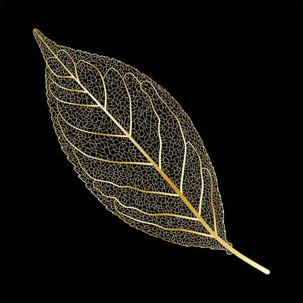 Leaf Icon Black Background — ストックベクタ