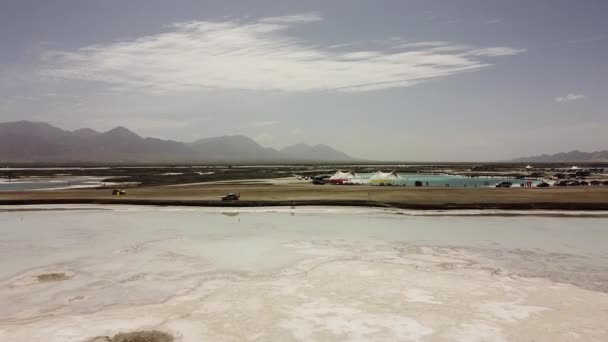 Chaka Salt lake en Qinghai — Vídeo de stock