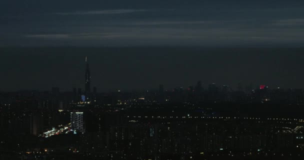06 Oct 2021 Chengdu, China City Skyline Desde el pico de la montaña Longquan. — Vídeos de Stock