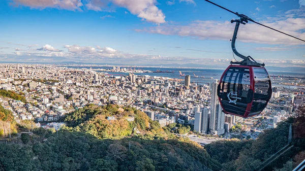 Kobe Herb Gardens ve Ropeway 15 Kasım 2017