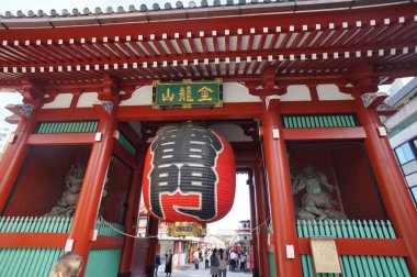 Tokyo 'daki Senso-Ji Tapınağı. Japonya. 4 Ekim 2015