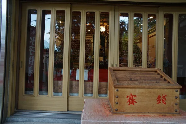 Fushimi-Inari Taisha, Kyoto, Jepang. 24 November 2014 — Stok Foto