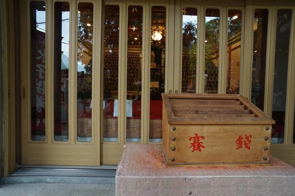 Fushimi-Inari Taisha, Kyoto, Japão. 24 Nov 2014 — Fotografia de Stock