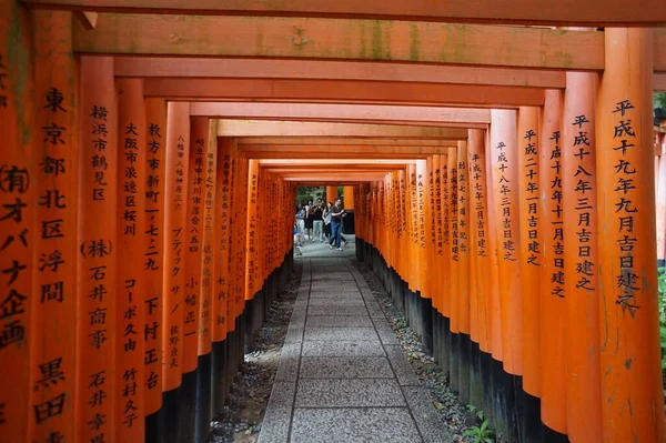 Fushimi-Enari Taisha, Kyoto, Japan. 24 Nov 2014 — Stockfoto