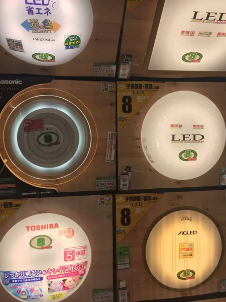 Бытовая техника в магазине в Токио, Япония. 7 Окт 2015 — стоковое фото