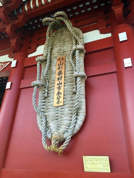 Templo Senso-Ji em Tóquio. Japão. 4 Out. 2015 — Fotografia de Stock