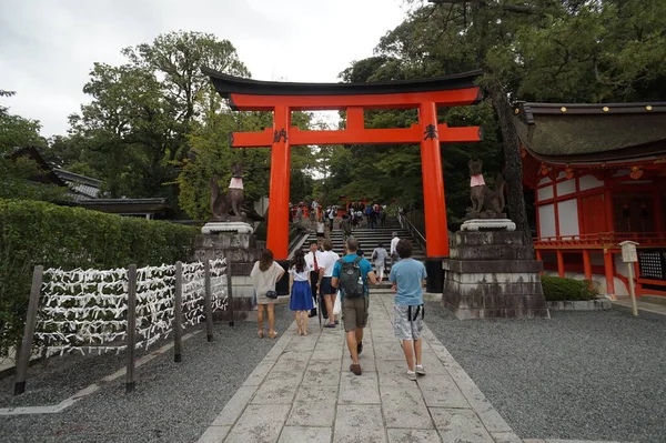 Fushimi-Inari Taisha, Kyoto, Japón. 24 Nov 2014 — Foto de Stock