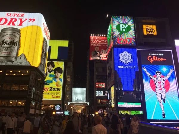 Glico billboard at night. Osaka, Japan. 24 Oct 2015 — Stock Photo, Image