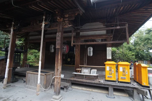 金閣寺（きんかくじ）は、京都府京都市にある禅宗寺院。2014年11月24日 — ストック写真