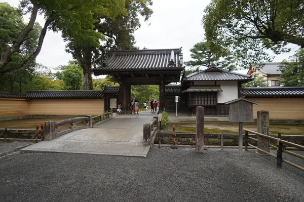 Кинкаку Дзи Буддийский Храм Дзен Киото Япония Ноября 2014 Года — стоковое фото