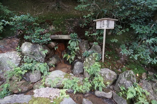 Kinkaku Een Zen Boeddhistische Tempel Kyoto Japan Nov 2014 Hoge — Stockfoto