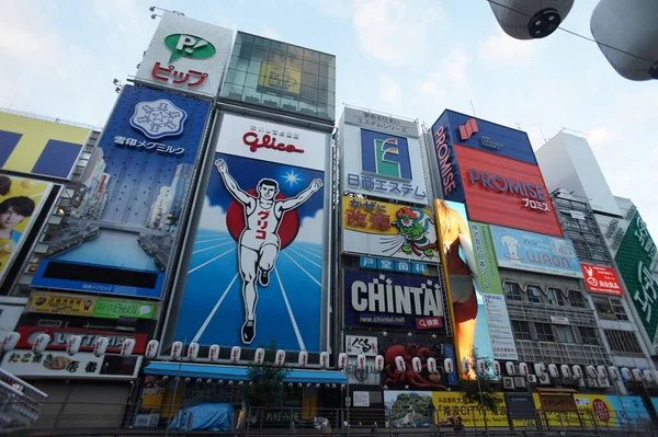 Glico billboard z Ósaky v Japonsku. 24. října 2015 — Stock fotografie
